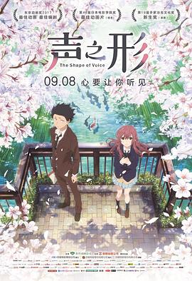 无限释放性丑闻-你的手机性感中毒女